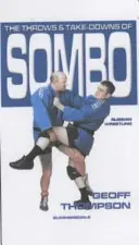 Lanzamientos y derribos de lucha rusa sombo - Throws and Takedowns of Sombo Russian Wrestling