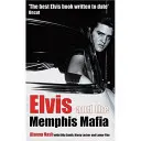 Elvis y la mafia de Memphis - Elvis and the Memphis Mafia