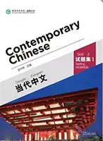 Chino contemporáneo vol.1 - Materiales de prueba - Contemporary Chinese vol.1 - Testing Materials