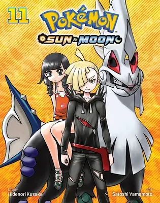 Pokmon: Sol y Luna, Vol. 11, 11 - Pokmon: Sun & Moon, Vol. 11, 11