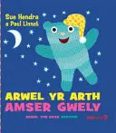 Arwel yr Arth - Amser Gwely / Arwel el Oso - Hora de dormir - Arwel yr Arth - Amser Gwely / Arwel the Bear - Bedtime