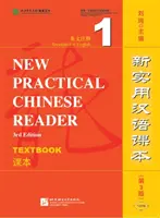 Nuevo Lector Práctico de Chino vol.1 - Libro de ejercicios - New Practical Chinese Reader vol.1 - Textbook