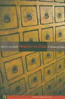 Medicine in China, 13: A History of Ideas, 25th Anniversary Edition, with a New Preface (La medicina en China, 13: Historia de las ideas, edición del 25 aniversario, con un nuevo prefacio) - Medicine in China, 13: A History of Ideas, 25th Anniversary Edition, with a New Preface