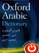 Diccionario Árabe Oxford - Oxford Arabic Dictionary