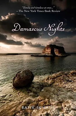 Noches de Damasco - Damascus Nights