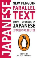 Cuentos en japonés - Short Stories in Japanese