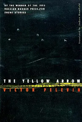 La flecha amarilla - The Yellow Arrow