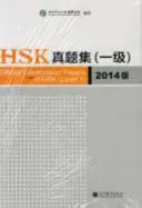 Documentos oficiales de examen HSK - Nivel 1 Edición 2014 - Official Examination Papers of HSK - Level 1  2014 Edition