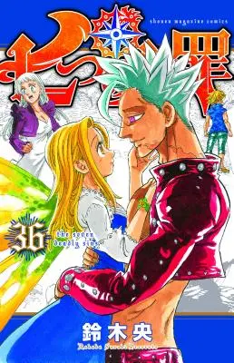 Los siete pecados capitales 36 - The Seven Deadly Sins 36