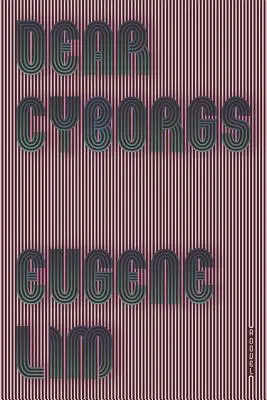 Queridos cyborgs - Dear Cyborgs