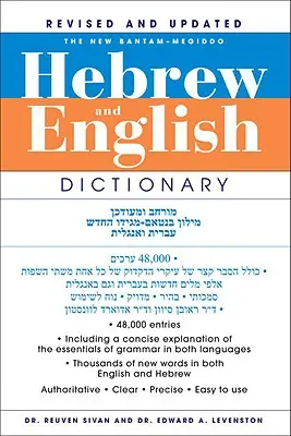El nuevo diccionario Bantam-Megiddo de hebreo e inglés, revisado - The New Bantam-Megiddo Hebrew & English Dictionary, Revised