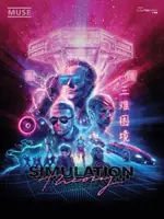 Teoría de la simulación - Simulation Theory