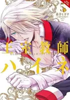 El Tutor Real, Tomo 5 - The Royal Tutor, Vol. 5