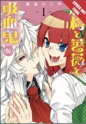 No Vampire, No Happy Ending, Volumen 1, 1 - No Vampire, No Happy Ending, Volume 1, 1