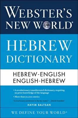 Diccionario Webster del Nuevo Mundo Hebreo - Webster's New World Hebrew Dictionary