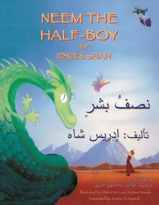 Neem, el niño mestizo: Edición inglés-árabe - Neem the Half-Boy: English-Arabic Edition