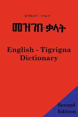 Diccionario inglés - tigriña - English - Tigrigna Dictionary