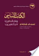 Al-Kitab Al-Asasi: Fi Ta'lim Al-Lugha Al-'Arabiya Li-Ghayr Al-Natiqin Biha. Volumen 3 - Al-Kitab Al-Asasi: Fi Ta'lim Al-Lugha Al-'Arabiya Li-Ghayr Al-Natiqin Biha. Volume 3