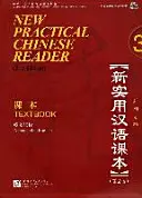 Nuevo Lector Práctico de Chino vol.3 - Libro de Texto - New Practical Chinese Reader vol.3 - Textbook