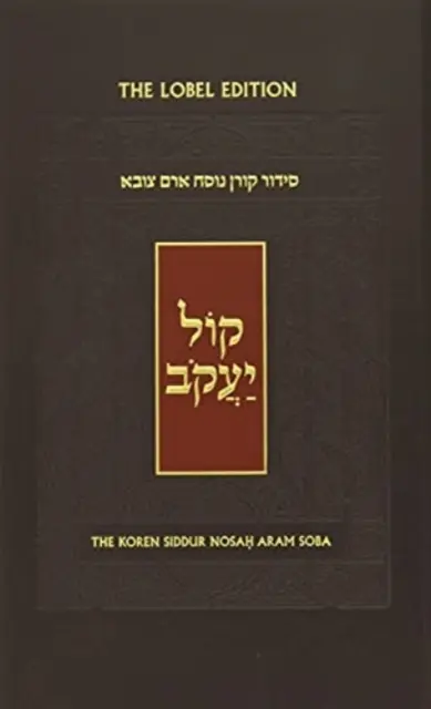 El Sidur Koren Kol Yaakob, Sefaradim - The Koren Kol Yaakob Siddur, Sepharadim