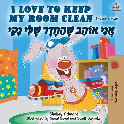 I Love to Keep My Room Clean (Libro Bilingüe Inglés Hebreo) - I Love to Keep My Room Clean (English Hebrew Bilingual Book)