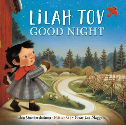 Lilah Tov Buenas Noches (Gundersheimer (Mister G) Ben) - Lilah Tov Good Night (Gundersheimer (Mister G) Ben)