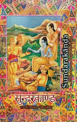 Sundarakanda: La quinta ascensión de Tulsi Ramayana - Sundarakanda: The Fifth-Ascent of Tulsi Ramayana