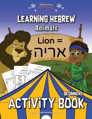 Aprender hebreo: Animales Libro de actividades - Learning Hebrew: Animals Activity Book