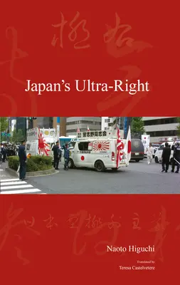 La ultraderecha japonesa - Japan's Ultra-Right