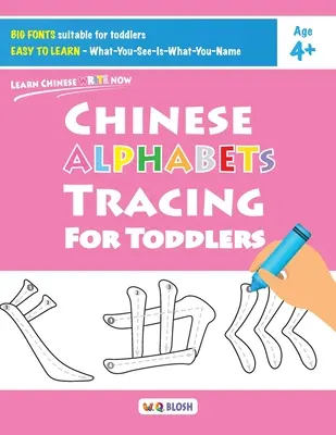 Alfabetos chinos para niños pequeños - Chinese Alphabets Tracing for Toddlers