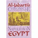 Napoleón en Egipto - Napoleon in Egypt