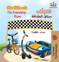 Las Ruedas - La Carrera de la Amistad: Inglés Árabe - The Wheels The Friendship Race: English Arabic