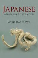Japonés - Japanese