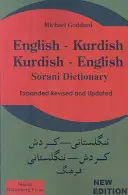 Diccionario inglés kurdo - inglés kurdo - soraní - English Kurdish - Kurdish English - Sorani Dictionary