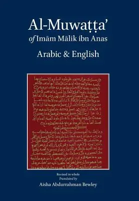 Al-Muwatta del Imam Malik - Árabe-Inglés - Al-Muwatta of Imam Malik - Arabic-English