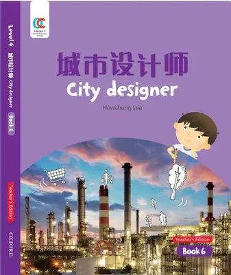 Diseñador de ciudades - City Designer