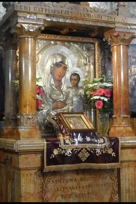 Libro de oraciones ortodoxas - Orthodox Prayer Book