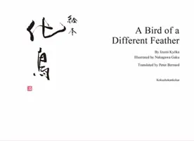 A Bird of a Different Feather, un libro ilustrado - A Bird of a Different Feather a Picture Book