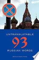 93 palabras rusas intraducibles - 93 Untranslatable Russian Words