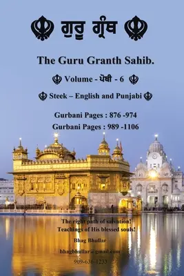 El Guru Granth Sahib (Volumen - 6) - The Guru Granth Sahib (Volume - 6)