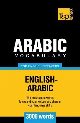 Vocabulario árabe para anglófonos - 3000 palabras - Arabic vocabulary for English speakers - 3000 words