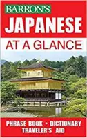 El japonés de un vistazo - Japanese at a Glance