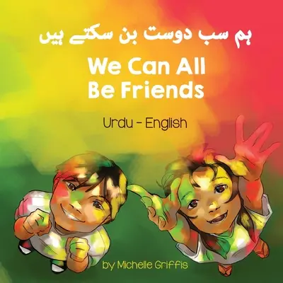 Todos podemos ser amigos (urdu-inglés) - We Can All Be Friends (Urdu-English)