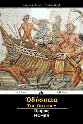 La Odisea (Griego antiguo) - The Odyssey (Ancient Greek)