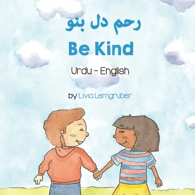 Sé amable (urdu-inglés) - Be Kind (Urdu -English)