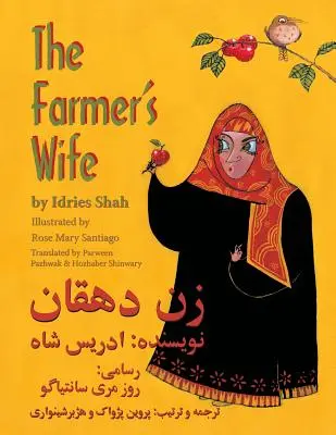 La mujer del granjero: Edición en inglés-dari - The Farmer's Wife: English-Dari Edition