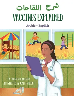 Explicación de las vacunas (árabe-inglés) - Vaccines Explained (Arabic-English)