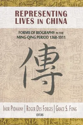 Representar vidas en China - Representing Lives in China