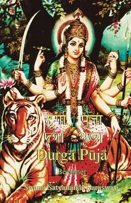 Durga Puja Principiante - Durga Puja Beginner