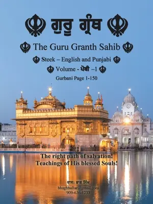 El Guru Granth Sahib (Volumen - 1) - The Guru Granth Sahib (Volume - 1)